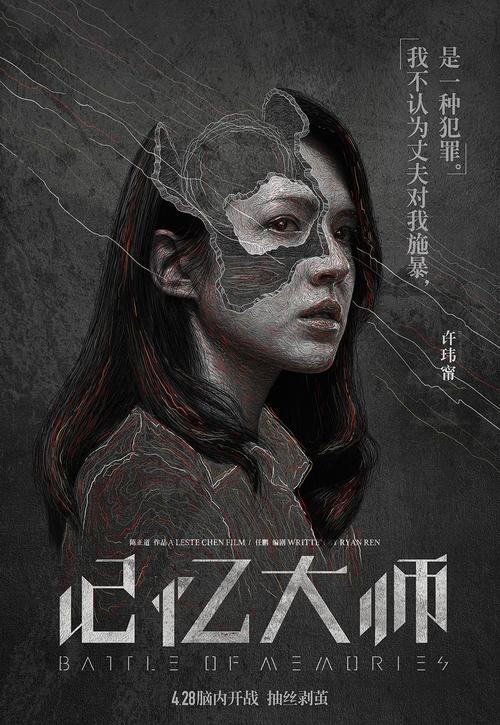 田纳西州驾驶证哪里能买到
